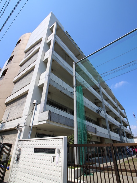 第一大島小学校(小学校)まで200m パーソネージュ西大島