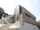 外観写真 海の見える丘テラス横濱杉田
