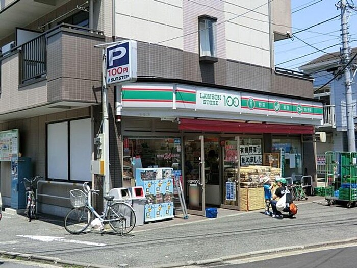 ローソンストア100 杉田駅前店(コンビニ)まで368m 海の見える丘テラス横濱杉田
