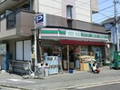 ローソンストア100 杉田駅前店(コンビニ)まで368m 海の見える丘テラス横濱杉田
