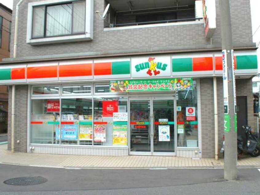 サンクス 杉田駅前店(コンビニ)まで437m 海の見える丘テラス横濱杉田