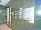 建物設備 コスモス１０