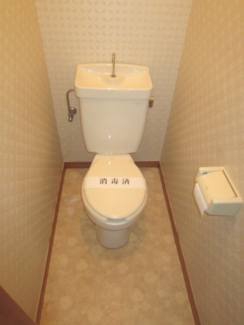 トイレ ハイツグリ－ンピア