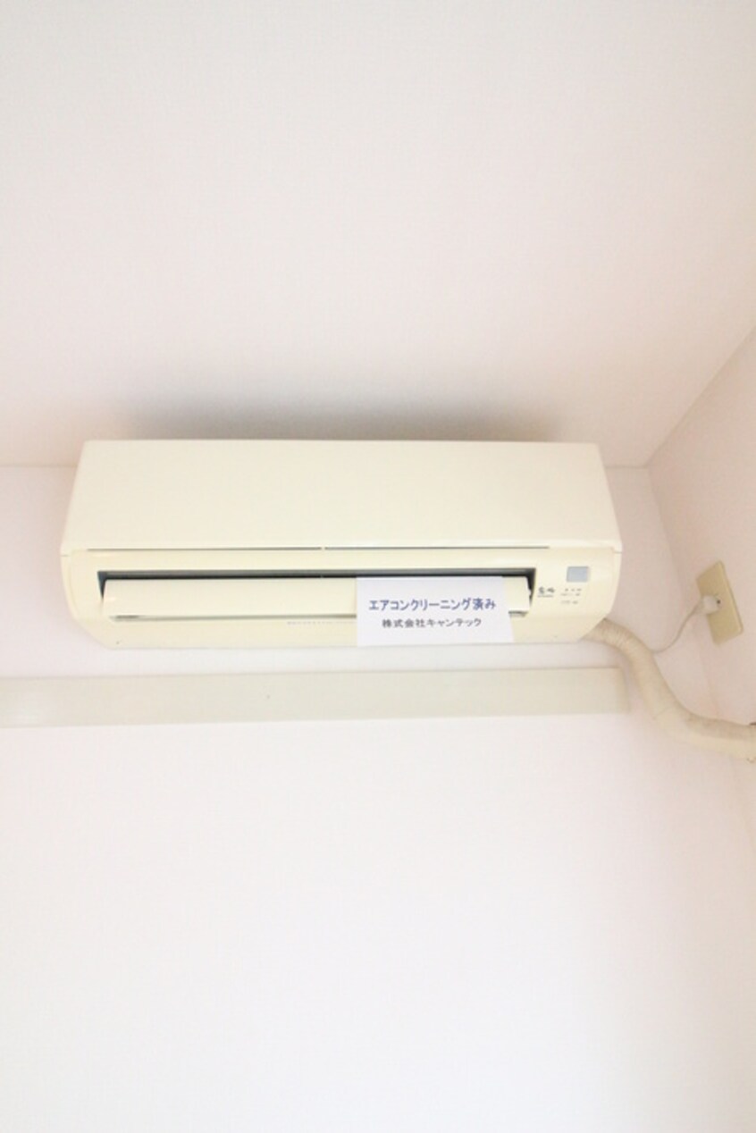 内観写真 コーポ甘利