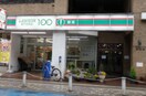 ローソンストア100 相模原五丁目店(コンビニ)まで146m コーポ甘利