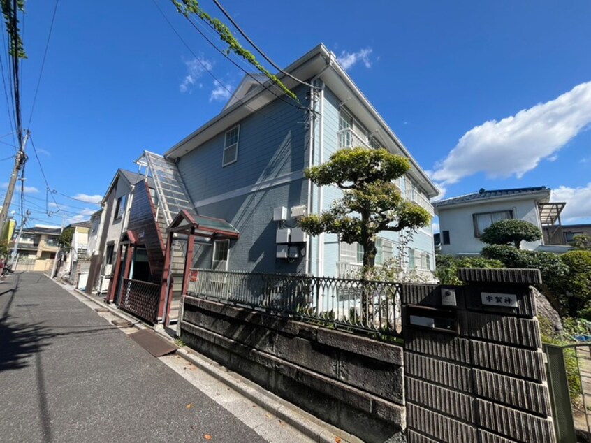 外観写真 ヴィラ・セレーナ