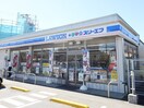 ローソン+スリーエフ(コンビニ)まで210m メナージュ東川口