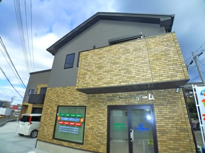 外観写真 ウインドレスブルー