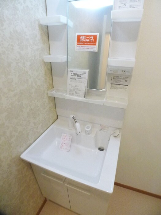 洗面 ウインドレスブルー