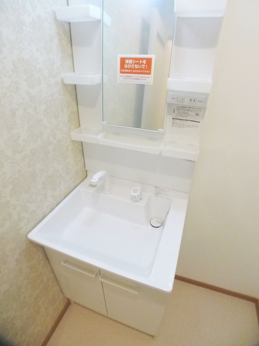 洗面 ウインドレスブルー