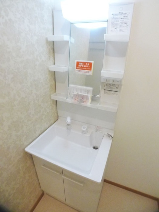 洗面 ウインドレスブルー