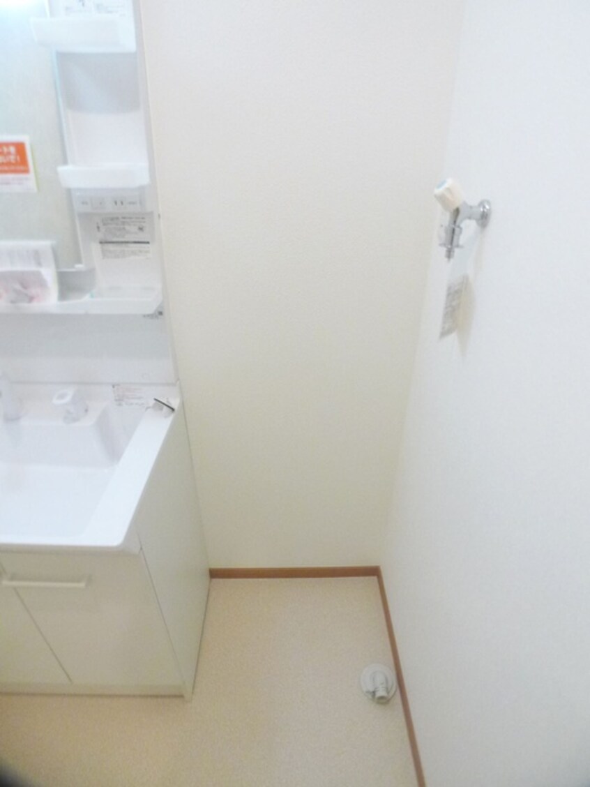 洗濯機置場 ウインドレスブルー