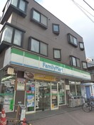 ファミリーマート(コンビニ)まで583m レジデンス多摩川