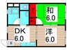 コ－ポトノヅカ 2DKの間取り