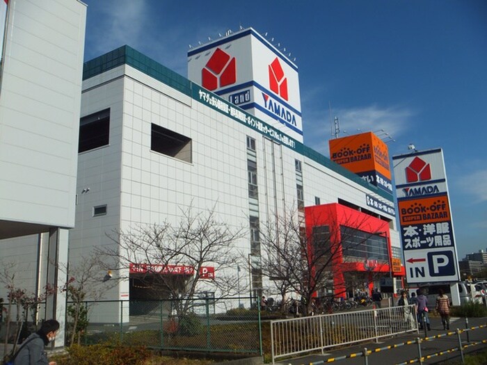 ヤマダ電機テックランド川崎店(電気量販店/ホームセンター)まで1077m リラシオン