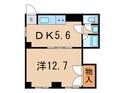 学園台ハイツ（５０１）の間取図