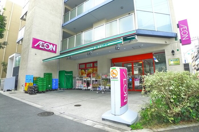 まいばすけっと(スーパー)まで296m プラティ－ヌ・パレ弐番館