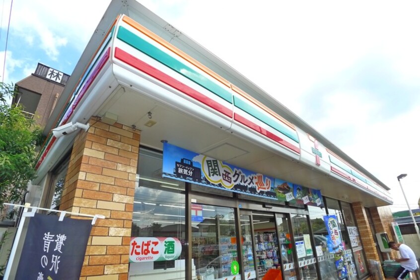 セブンイレブン(コンビニ)まで203m プラティ－ヌ・パレ弐番館