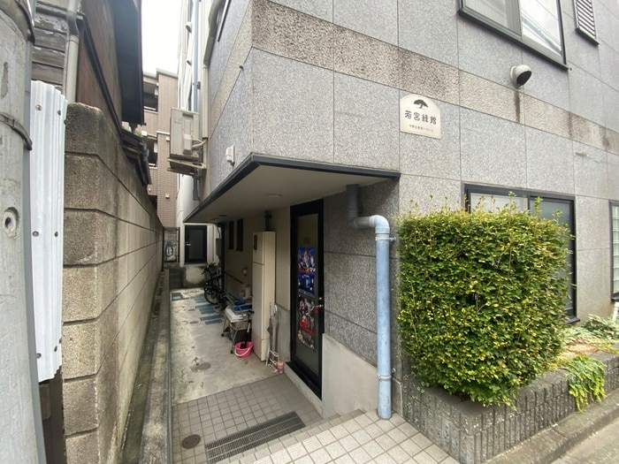 その他 若宮緑館
