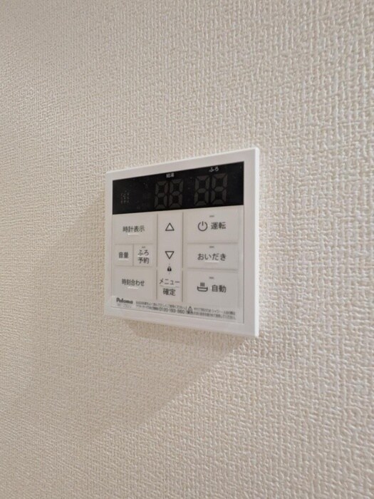 内観写真 仮)リーブルファイン鴻巣大間