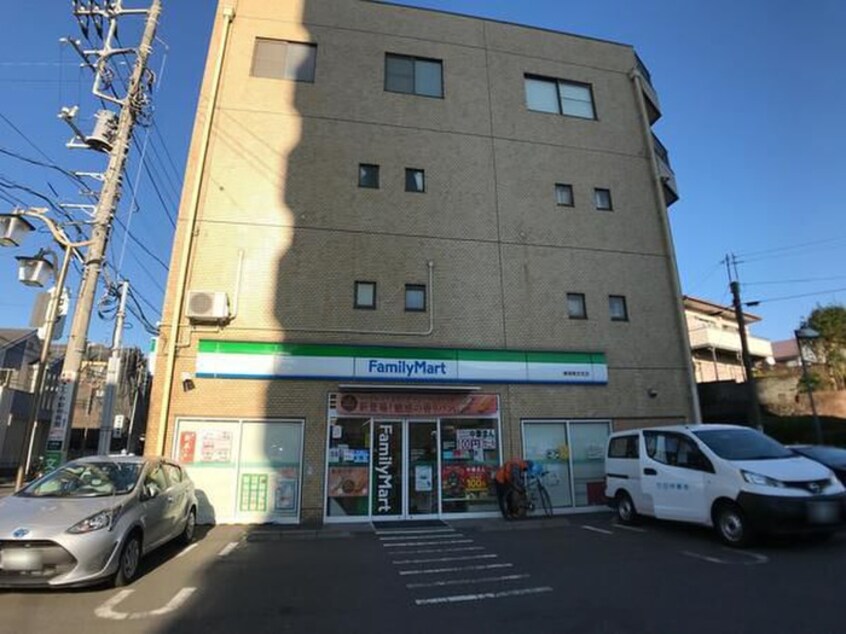 ファミリーマート 横須賀衣笠店(コンビニ)まで1600m 森崎4丁目貸家