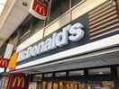 マクドナルド 衣笠駅前店(ファストフード)まで1700m 森崎4丁目貸家