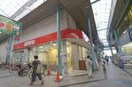 西友 衣笠店(スーパー)まで1700m 森崎4丁目貸家