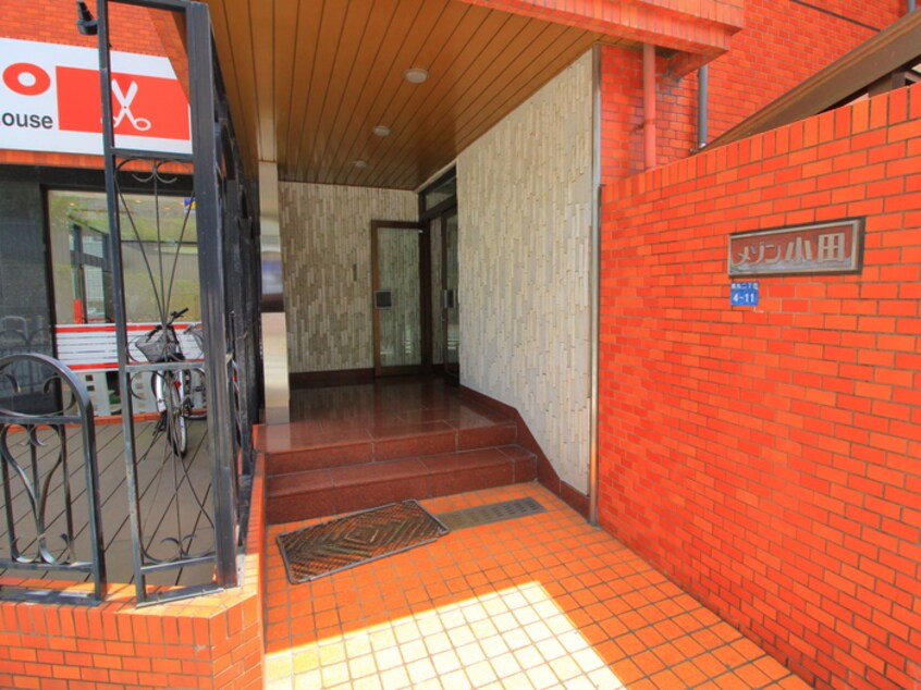 エントランス部分 メゾン小田
