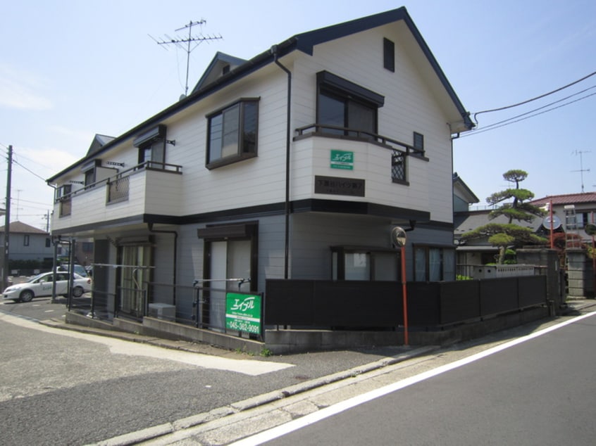 周辺環境 下瀬谷第７ハイツ