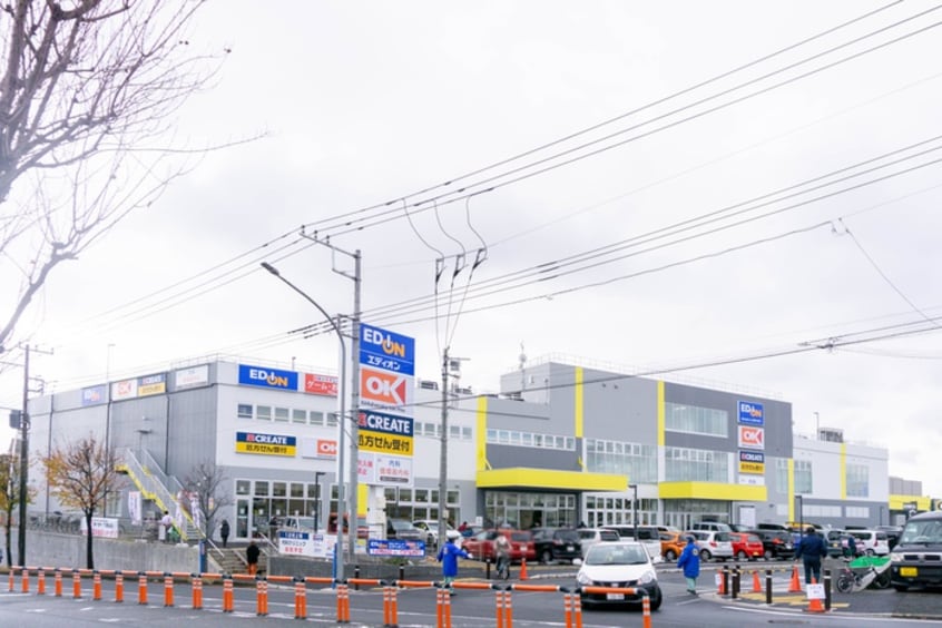 オーケー(スーパー)まで190m 下瀬谷第７ハイツ