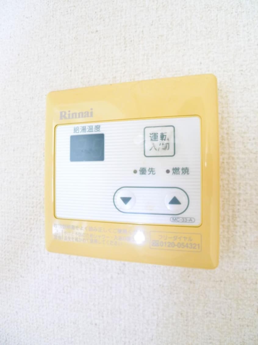 内観写真 コ－ポアンデルセン