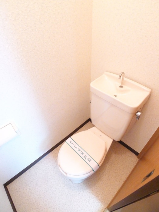 トイレ コ－ポアンデルセン