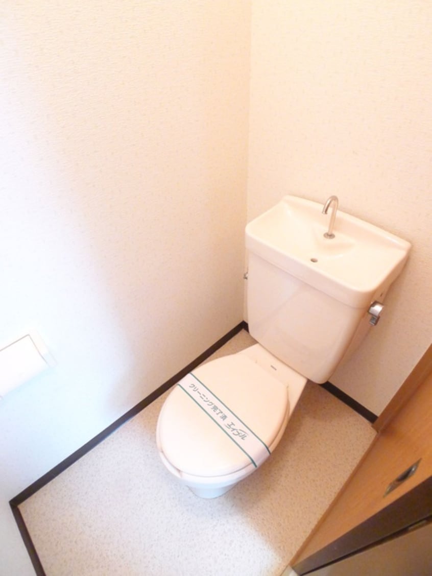 トイレ コ－ポアンデルセン