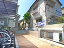 外観写真 アスピリア　トレゾール
