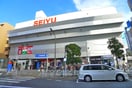 西友(スーパー)まで160m サクシード行徳