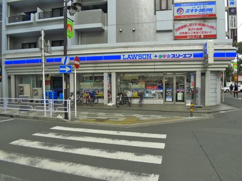 ローソンスリーエフ(コンビニ)まで40m サクシード行徳
