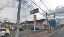 業務スーパー　福生店(スーパー)まで483m ビュ－花の丘
