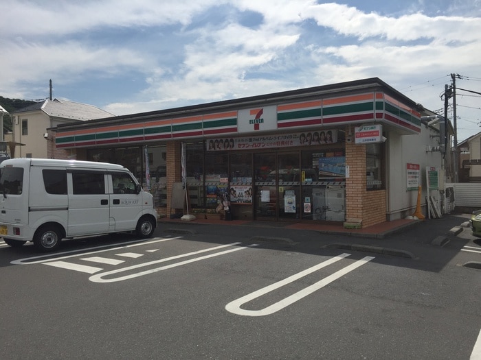 セブンイレブン川崎読売ランド前店(コンビニ)まで550m オークテラス