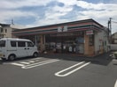 セブンイレブン川崎読売ランド前店(コンビニ)まで550m オークテラス