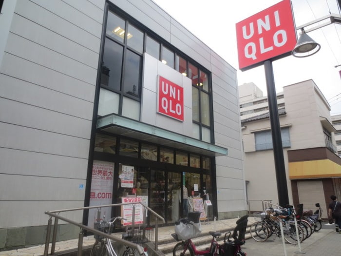 ユニクロ(ショッピングセンター/アウトレットモール)まで390m 石徳ビル