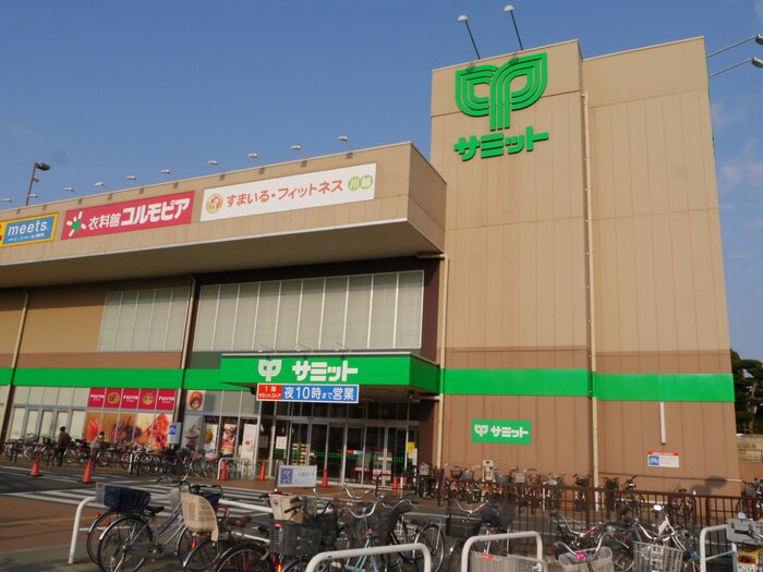 サミット川越藤間店(スーパー)まで980m A1FLAT