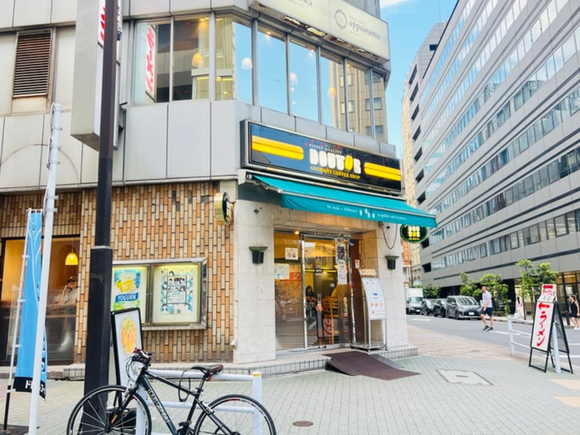 ドトールコーヒーショップ 銀座6丁目店(カフェ)まで558m クオリア銀座(205)