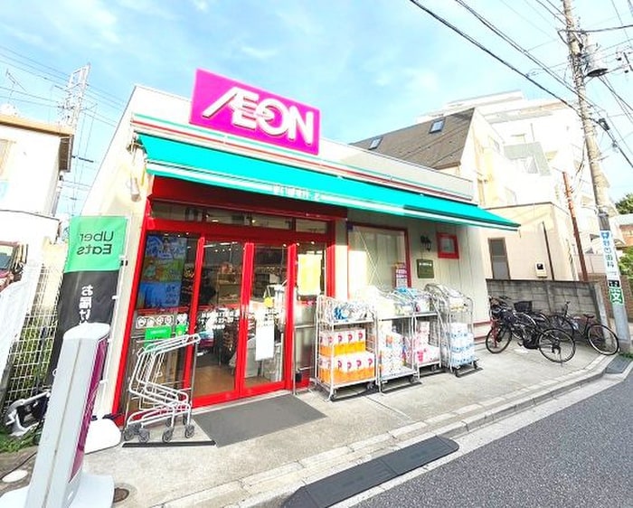 まいばすけっと(スーパー)まで245m センチュリ－コ－ト