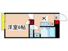 アム－ル鶴川 1Kの間取り