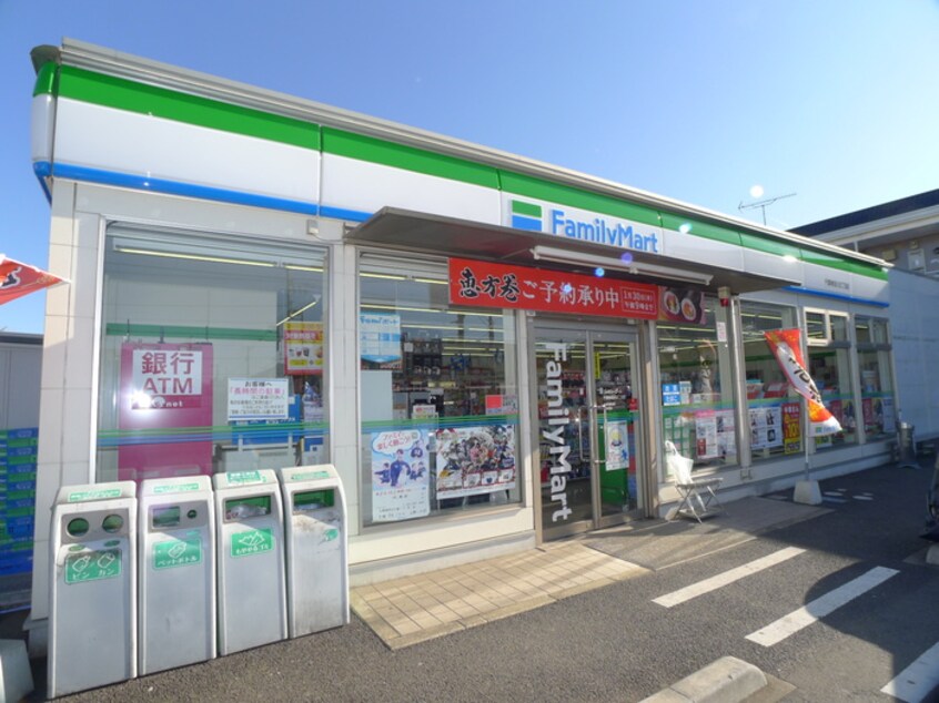 ファミリーマート(コンビニ)まで222m Ｆコスモ新検見川