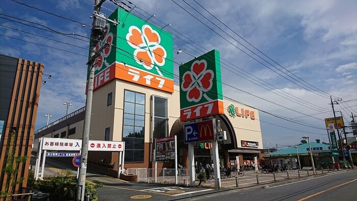 ライフ　石神井公園店(スーパー)まで600m GLANZ Ⅴ