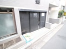 建物設備 イクス新小岩