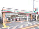 セブン-イレブン 新河岸駅東口店(コンビニ)まで650m 松下邸貸家
