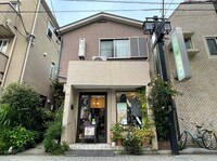 浜田山324