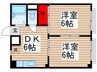 ガ－デン広尾 2DKの間取り